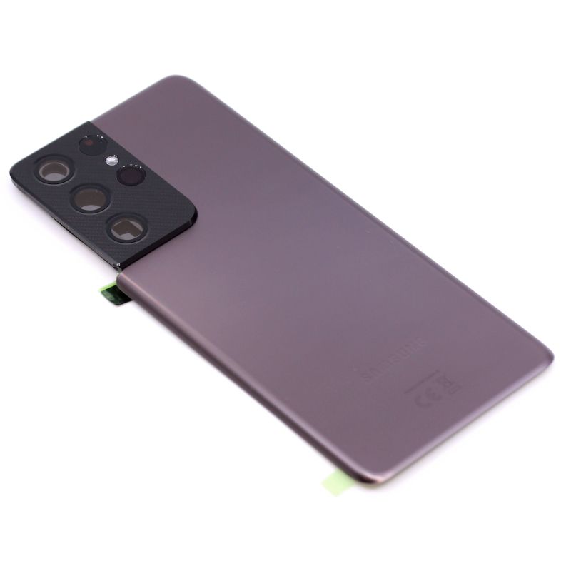Samsung Galaxy S21 Ultra Akkudeckel braun Backcover