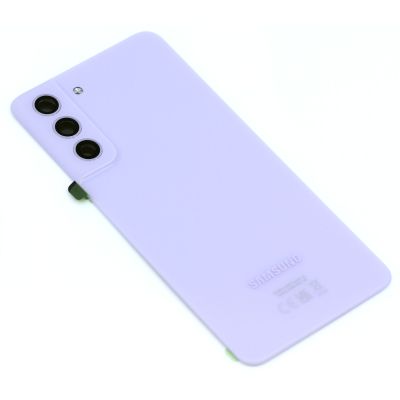 Samsung Galaxy S21 FE Akkudeckel violet Backcover