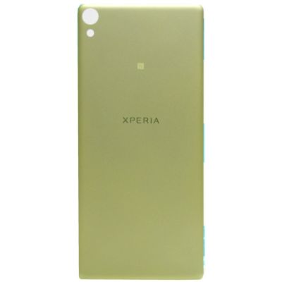 Sony Xperia XA SS DS Akkudeckel mit NFC lime gold Backcover