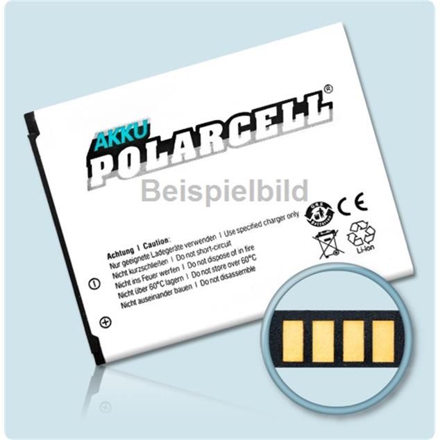 Akku Polarcell für BL-4UL Nokia Asha 225